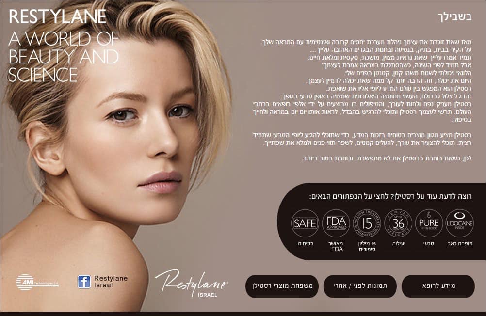 Professional website development - example 3