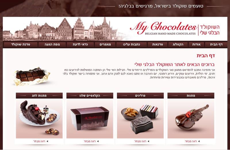 Advanced web design for businesses