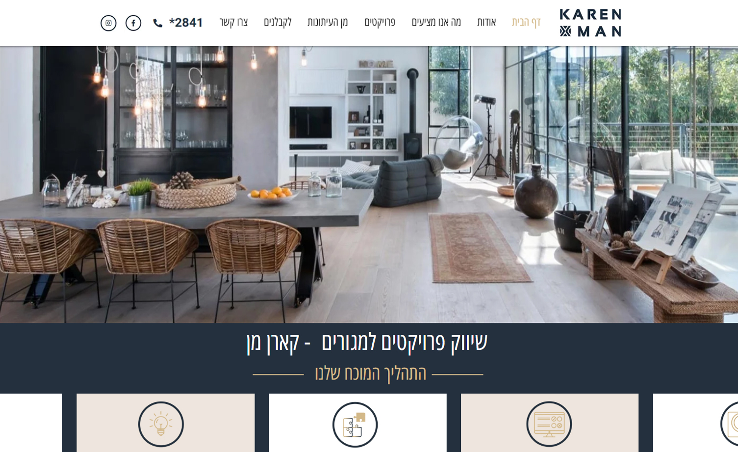 Professional business web design