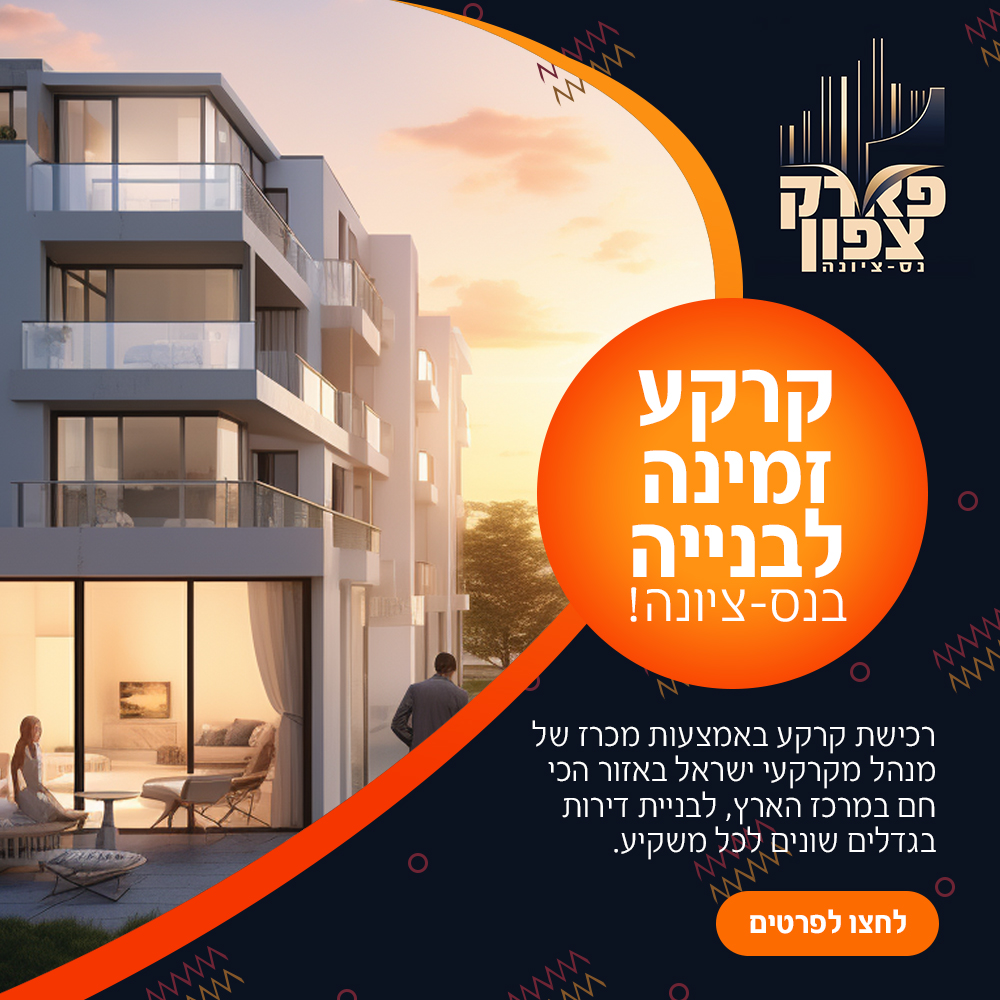 Additional LinkedIn Campaign Example 2