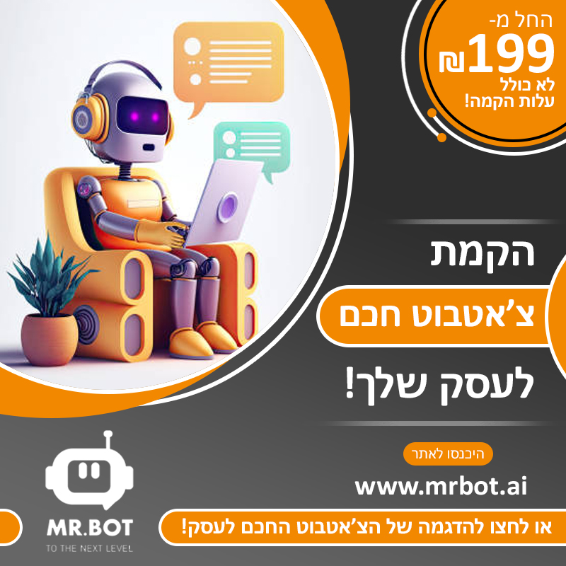 Additional LinkedIn Campaign Example 3