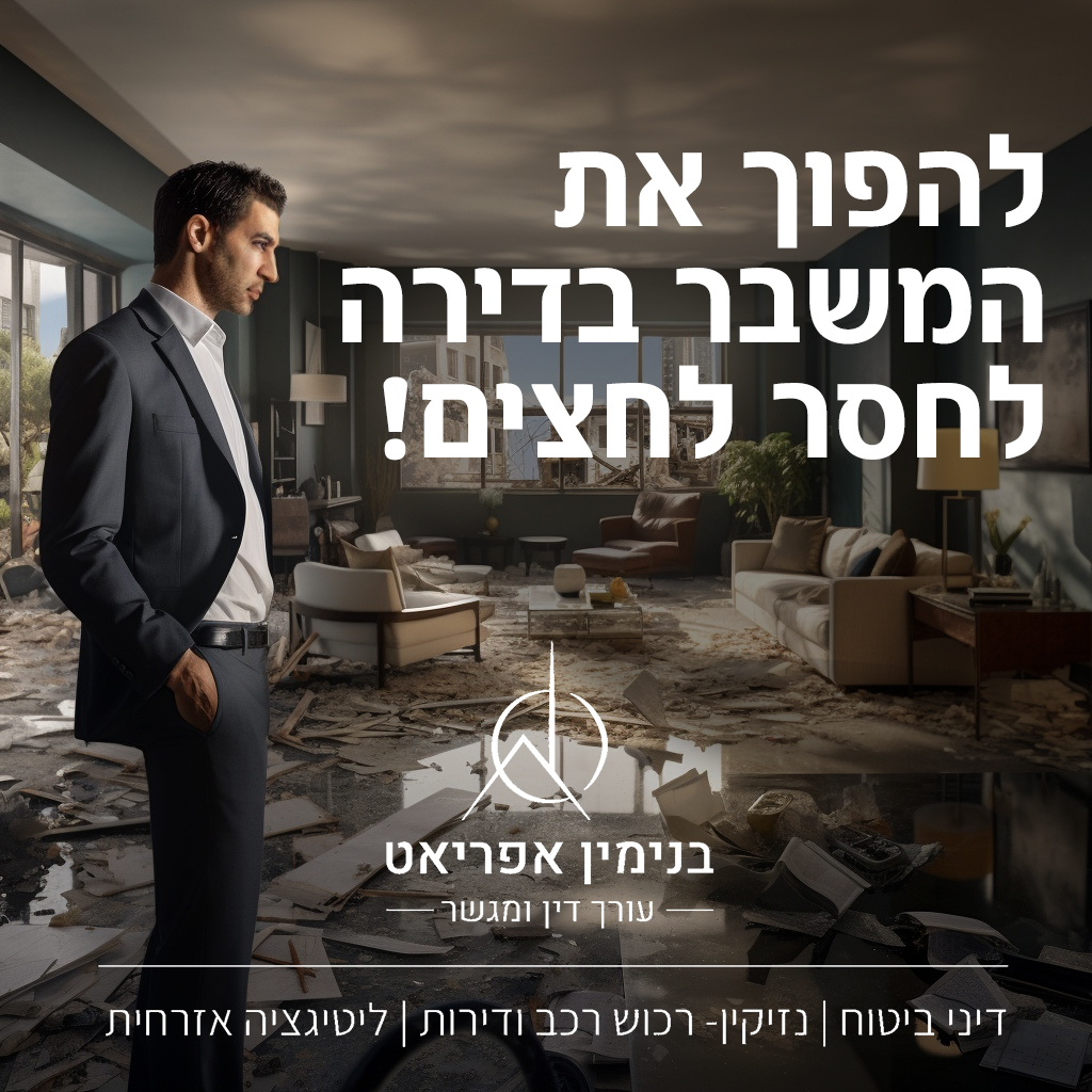 Additional Social Media Campaign Example 8