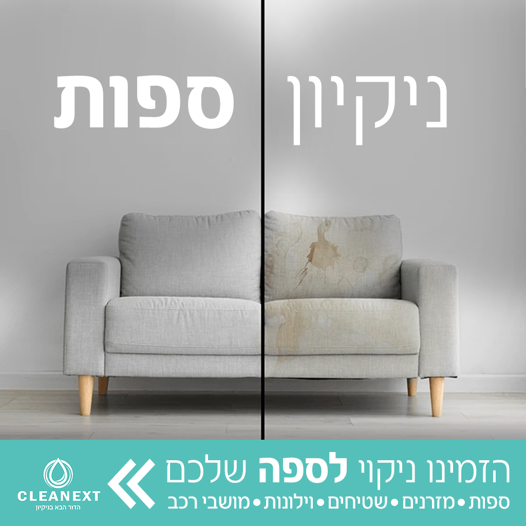 Additional Social Media Campaign Example 9