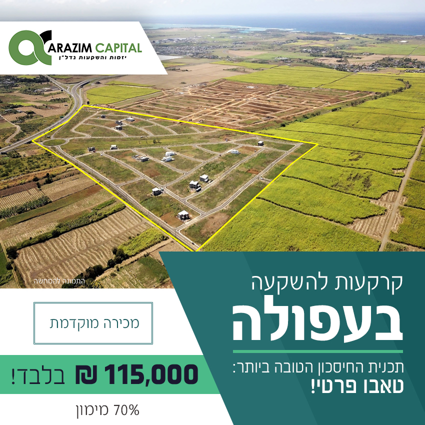 Additional Social Media Campaign Example 14