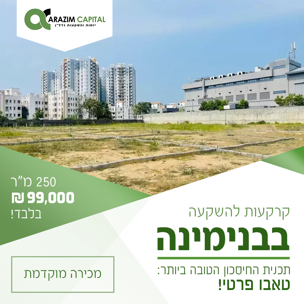 Additional Social Media Campaign Example 15